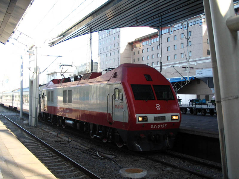 SS9 0135.jpg